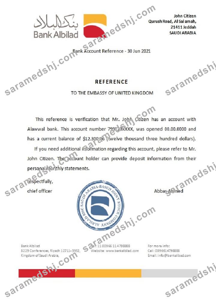 Saudi Arabia_Albilad bank_reference
